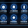 GALAKU暗之夜 飛機杯｜多頻震動｜吸吮快感｜陰莖訓練器