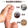 年輕小伙8吋丨仿真陽具丨真實肉感丨蠻橫肉筋