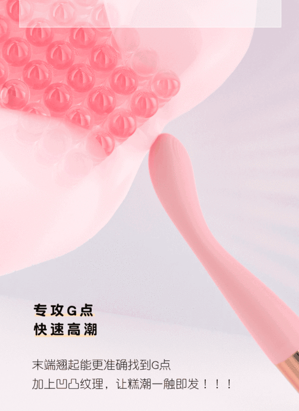 GALAKU高潮強震按摩棒｜一鍵加熱｜10頻震動｜高潮迭起｜震動按摩棒｜高頻振動