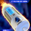 1 (7) GALAKU 幻影 遙控飛機杯|吮吸快感|APP控制|電動飛機杯|超強吸力|陰莖訓練器