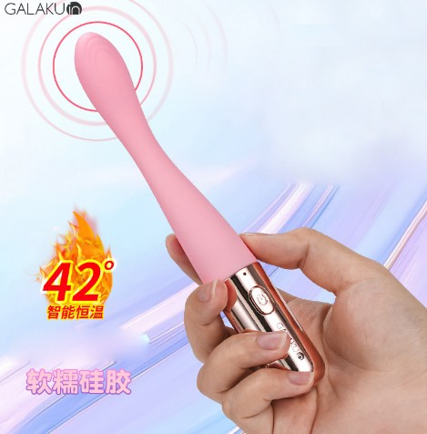GALAKU高潮強震按摩棒｜一鍵加熱｜10頻震動｜高潮迭起｜震動按摩棒｜高頻振動