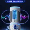 xr:d:DAFpuXBN7J4:2,j:1759053375082754374,t:23072609 GALAKU 幻影 遙控飛機杯|吮吸快感|APP控制|電動飛機杯|超強吸力|陰莖訓練器