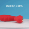 ToyCod Tara 吸吮型按摩器丨日本男優清水建推薦丨吸吮高潮丨強吸強震丨潮吹感噴發