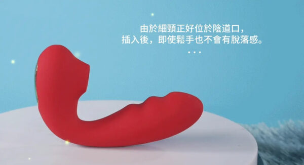 ToyCod Tara 吸吮型按摩器丨日本男優清水建推薦丨吸吮高潮丨強吸強震丨潮吹感噴發