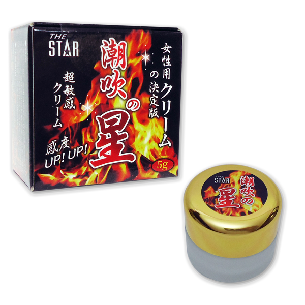 STAR潮吹之星女用慾望提升膏丨快感提升丨潮吹感丨喚起慾望