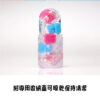 1182ed9c070242ac110004_10 【Tenga】跳動杯(魔力珠)黃|陰莖訓練器|膠體滾動|刺激快感
