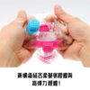 1182ed9c070242ac110004_11 【Tenga】跳動杯(魔力珠)黃|陰莖訓練器|膠體滾動|刺激快感