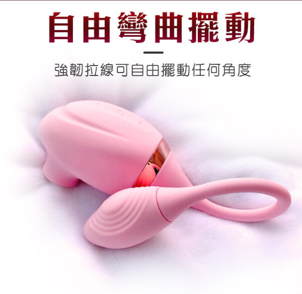 Venus Secret 潮吹神器｜吸吮高潮｜10頻震動+吸吮｜高潮快感