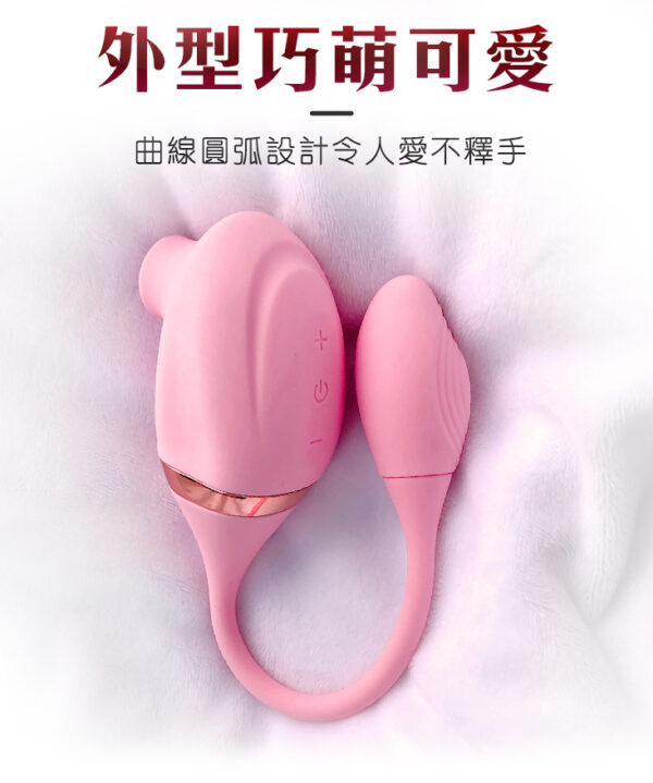 Venus Secret 潮吹神器｜吸吮高潮｜10頻震動+吸吮｜高潮快感