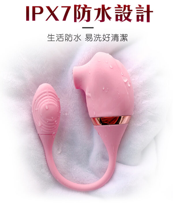 Venus Secret 潮吹神器｜吸吮高潮｜10頻震動+吸吮｜高潮快感