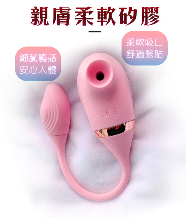 Venus Secret 潮吹神器｜吸吮高潮｜10頻震動+吸吮｜高潮快感