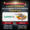 九五之丹 頂級黑瑪卡威猛錠 丨精力補充丨體力補充丨威猛男神必備 - 威猛男神 商品圖片