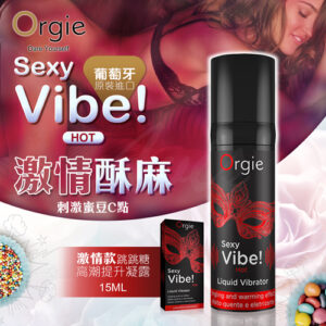 Orgie-Vibrator Sexy Vibe-hot ??????? (???) - ???? ????