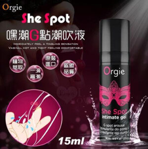 Orgie-She Spot ??G???? - ???? ????