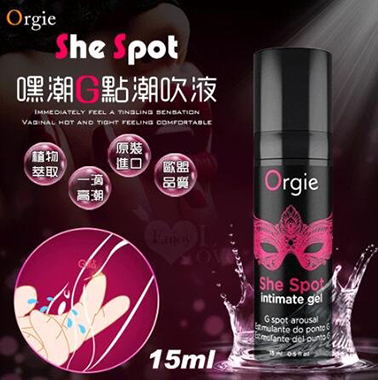 Orgie-She Spot ??G???? - ???? ????