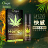 140 Orgie-Intense Orgasm Hemp ????/????? - ???? ????