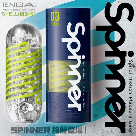 1418_01552614668 【Tenga】圓盤盾可重複使用|自動迴轉旋吸|陰莖訓練器|吸吮快感