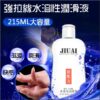 ????? (215ml) - ??? ????