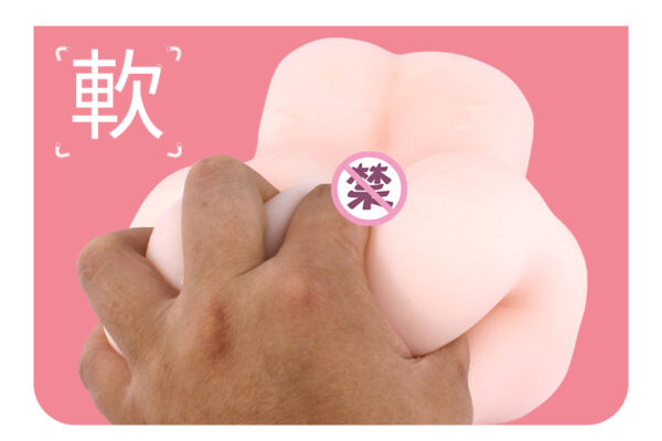 慾女小翹臀丨非貫通設計丨雙穴設計丨真實肉感丨吸吮快感