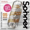 1679375287940 【Tenga】連環珠可重複使用 |自動迴轉旋吸|陰莖訓練器|吸吮快感