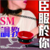 SM??-?????? - SM ????