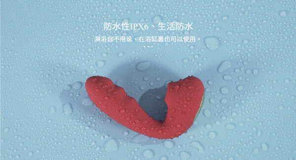 ToyCod Tara 吸吮型按摩器丨日本男優清水建推薦丨吸吮高潮丨強吸強震丨潮吹感噴發