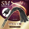 ???? - SM ????