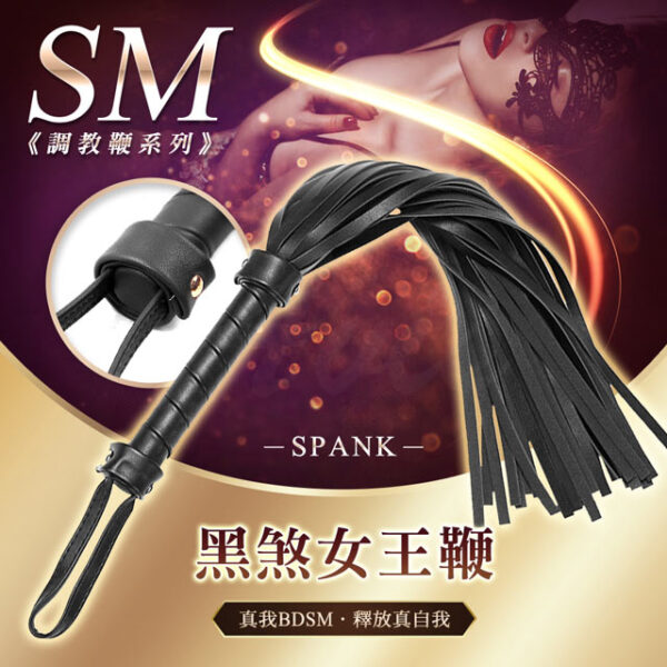???? - SM ????
