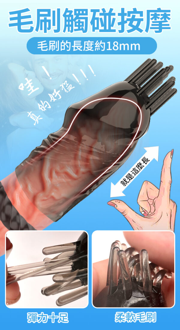 金剛龜頭套(透明黑) - 其他 商品圖片