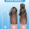 金剛龜頭套(透明黑) - 其他 商品圖片