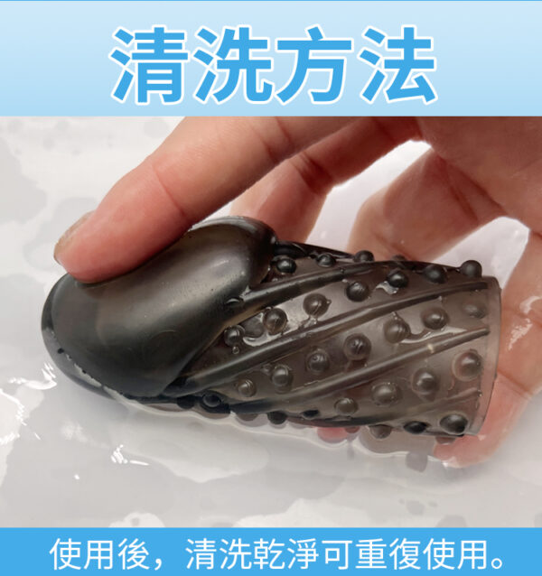金剛龜頭套(透明黑) - 其他 商品圖片