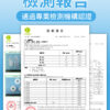 金剛龜頭套(透明黑) - 其他 商品圖片