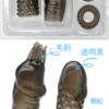金剛龜頭套(透明黑) - 其他 商品圖片