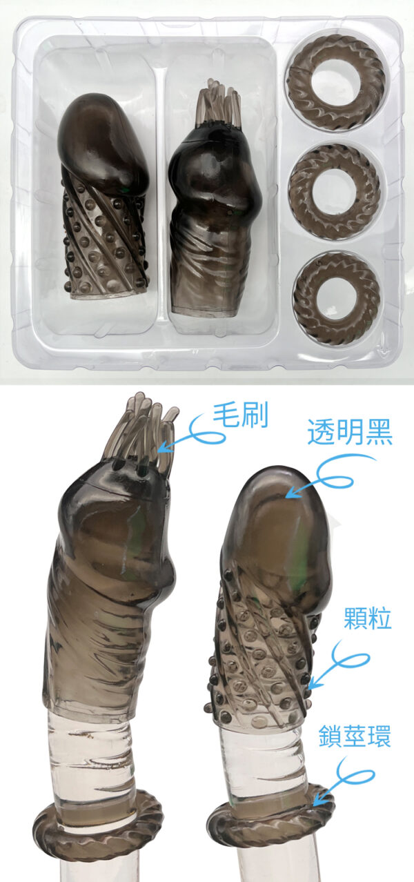 金剛龜頭套(透明黑) - 其他 商品圖片