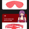 SM系列-皮革毛絨7件套 - SM 商品圖片