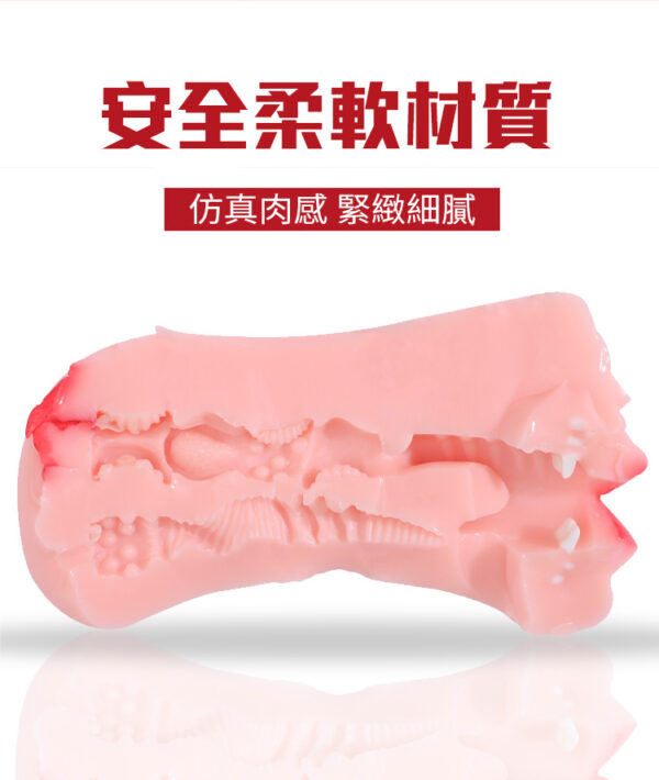 榨汁三玩法仿真倒膜丨非貫通設計丨三穴設計丨緊實陰道丨深喉口交丨紋理肛交