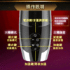 日本Rends 智能加熱活塞機｜飛機杯｜一鍵加熱｜6段伸縮｜3種速度｜電動飛機杯