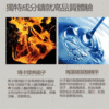 PJ瑪卡熱感潤滑液-隨身三入包丨約會必備丨約會神器丨潤滑膠囊丨快感提升