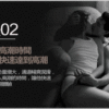 PJ瑪卡熱感潤滑液-隨身三入包丨約會必備丨約會神器丨潤滑膠囊丨快感提升