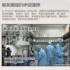 PJ瑪卡熱感潤滑液-隨身三入包丨約會必備丨約會神器丨潤滑膠囊丨快感提升