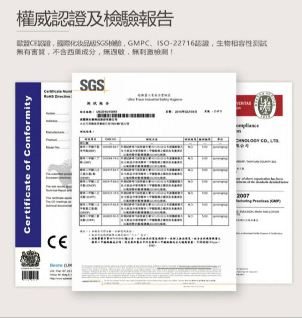 PJ瑪卡熱感潤滑液-隨身三入包丨約會必備丨約會神器丨潤滑膠囊丨快感提升