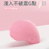 GALAKU噴噴小海豚｜智能加溫｜吸吮高潮｜強吸強震｜潮吹感噴發｜