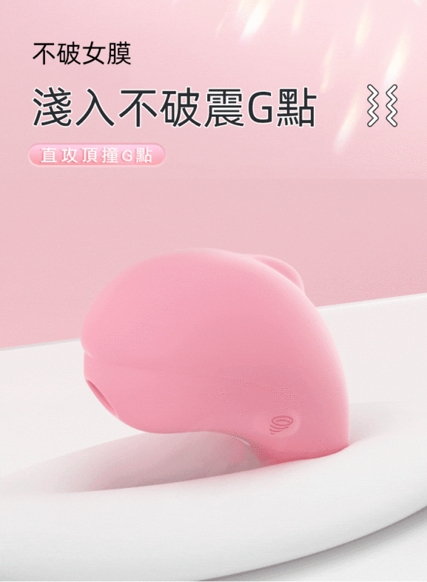 GALAKU噴噴小海豚｜智能加溫｜吸吮高潮｜強吸強震｜潮吹感噴發｜