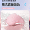 GALAKU噴噴小海豚｜智能加溫｜吸吮高潮｜強吸強震｜潮吹感噴發｜