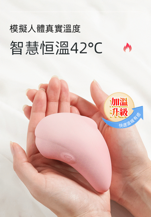 GALAKU噴噴小海豚｜智能加溫｜吸吮高潮｜強吸強震｜潮吹感噴發｜