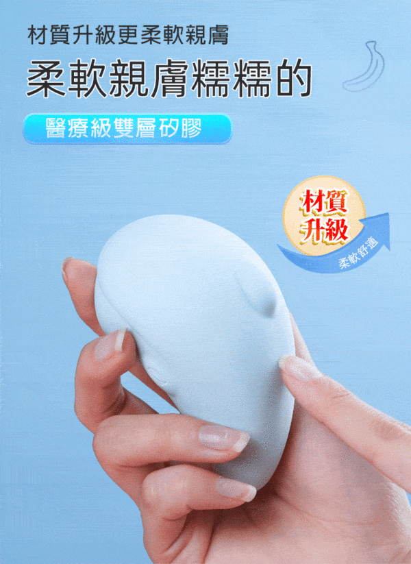 GALAKU噴噴小海豚｜智能加溫｜吸吮高潮｜強吸強震｜潮吹感噴發｜