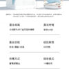 GALAKU噴噴小海豚｜智能加溫｜吸吮高潮｜強吸強震｜潮吹感噴發｜
