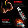 絕倫の鬼 男用延時噴劑 10ml｜男神延遲噴霧｜持久戰鬥｜快感延長