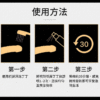 絕倫の鬼 男用延時噴劑 10ml｜男神延遲噴霧｜持久戰鬥｜快感延長