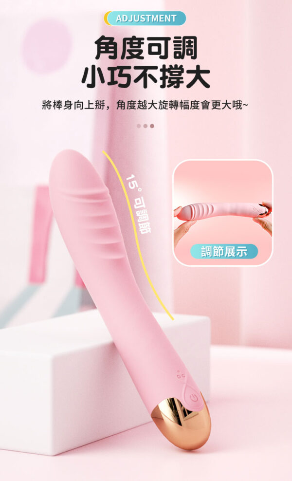 朱迪-旋轉棒｜震動按摩棒｜10頻震動｜高潮迭起｜